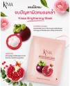 BRIGHTENING MASK